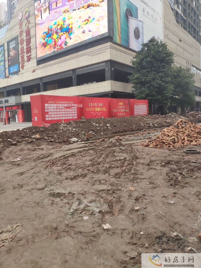 实景图