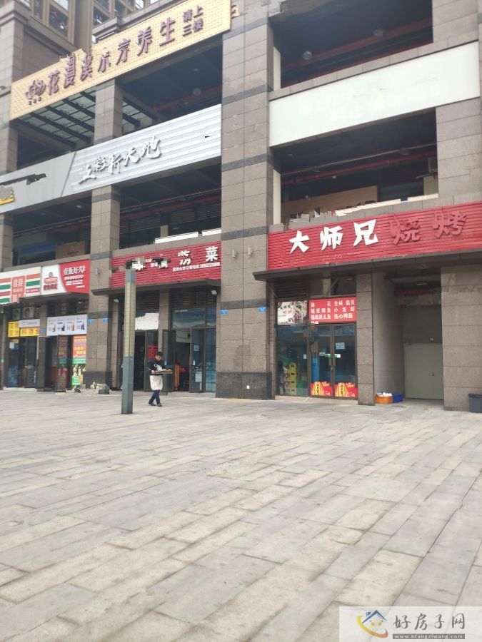 配套图