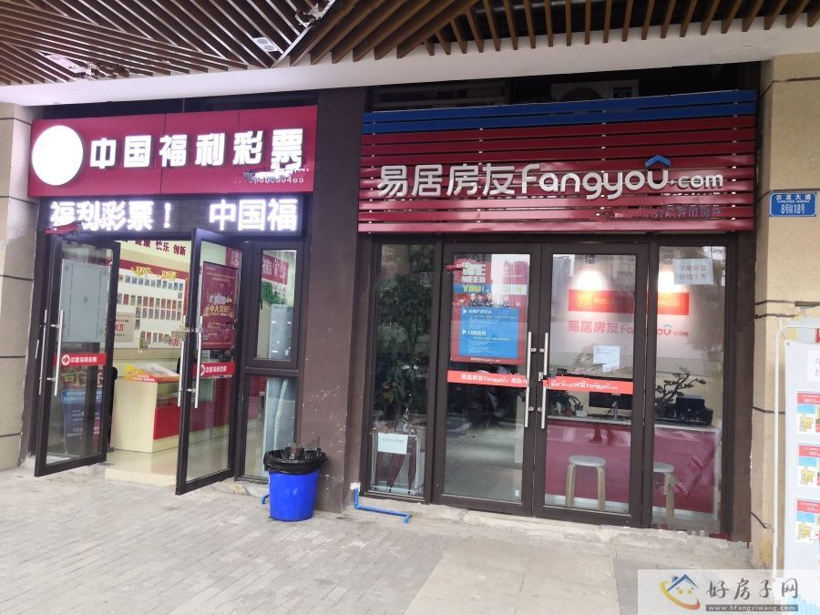 配套图