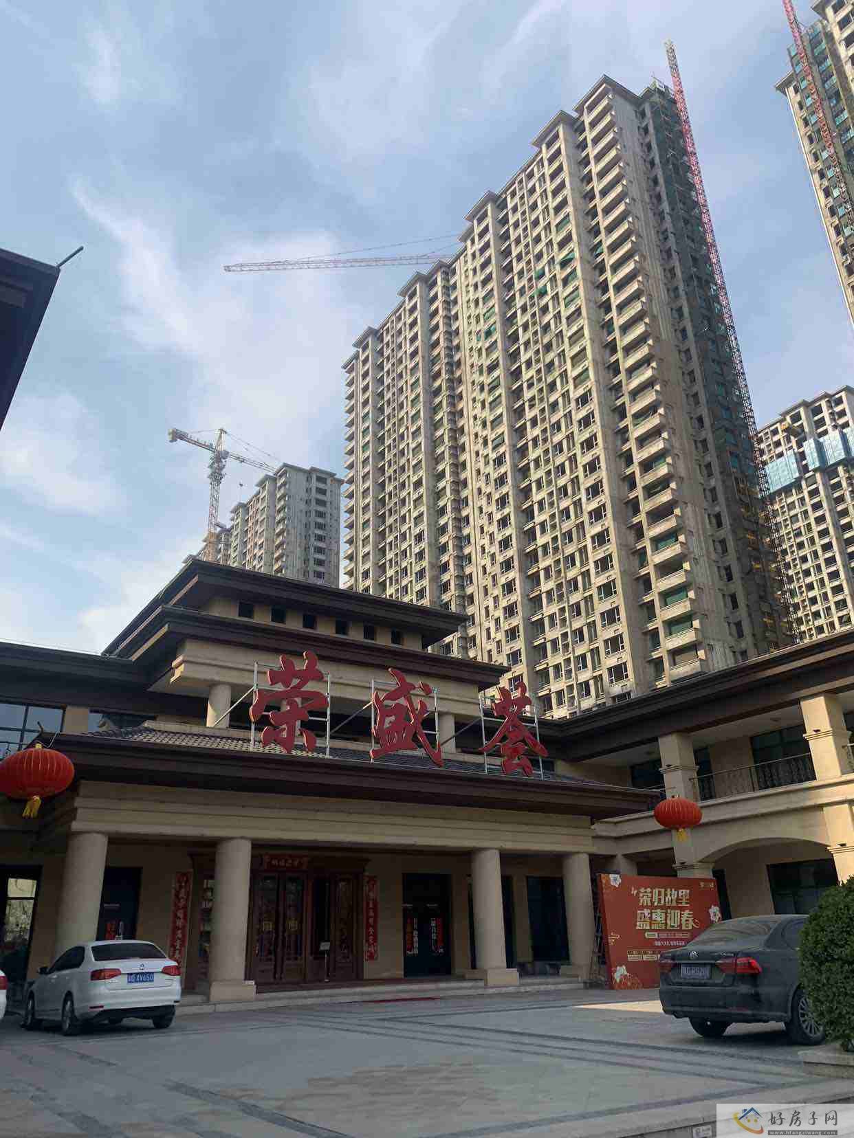 实景图
