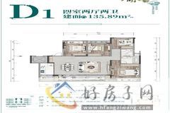 4室2厅2卫0厨 
