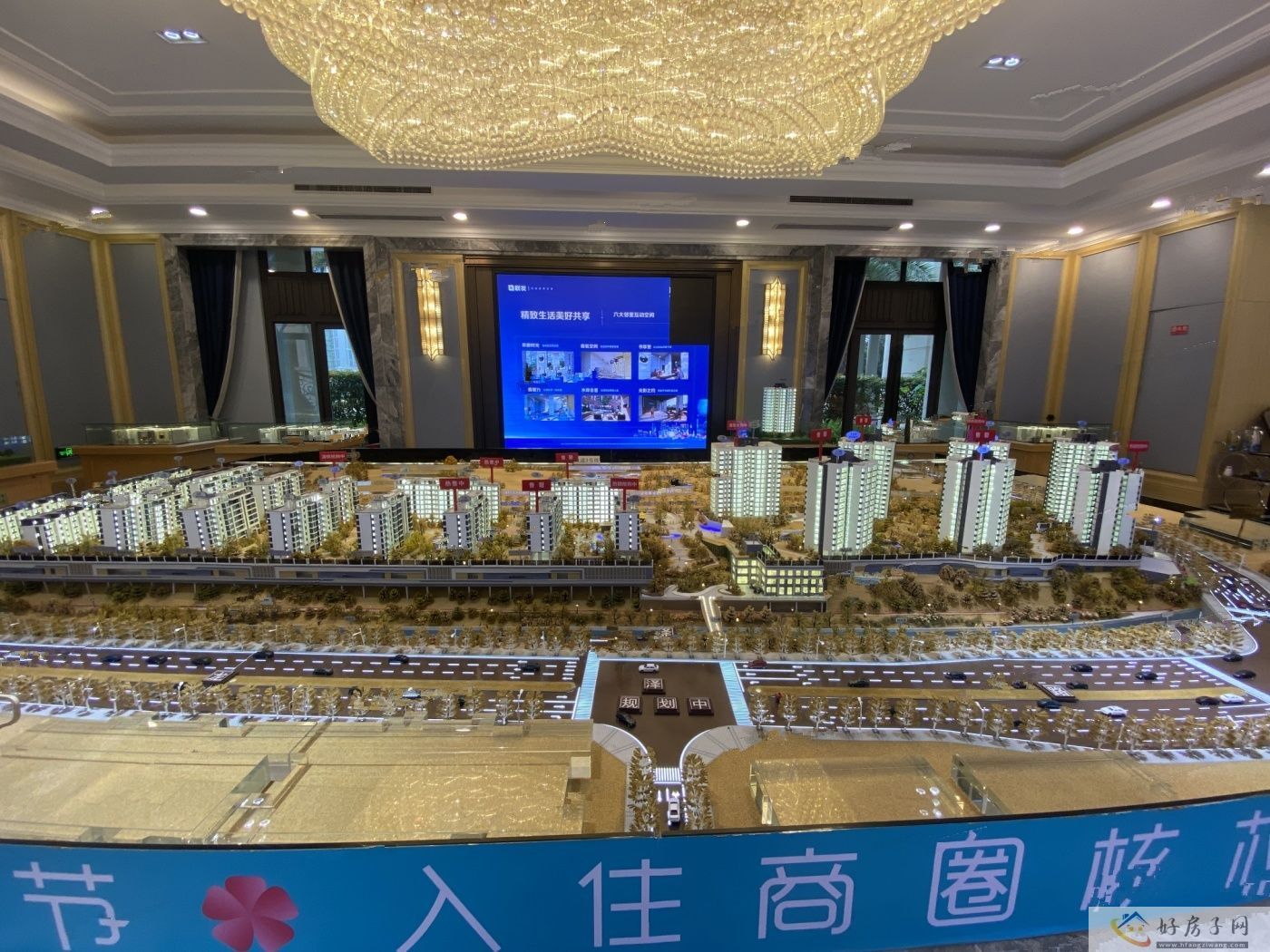 实景图