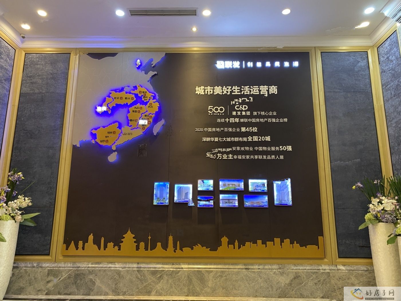实景图