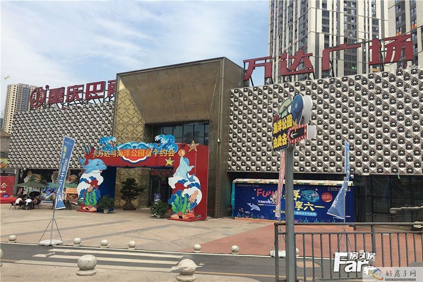 配套图