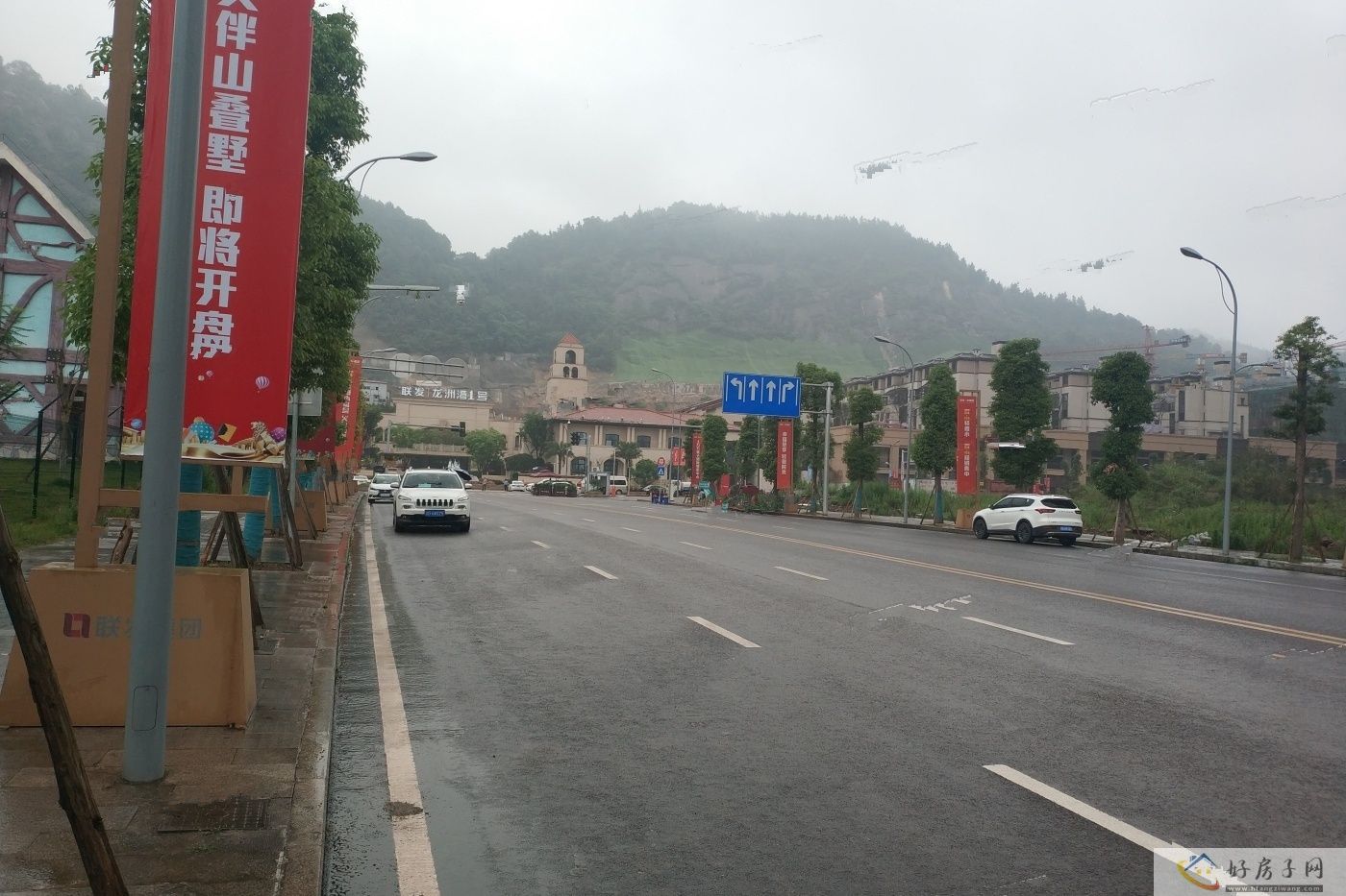 配套图