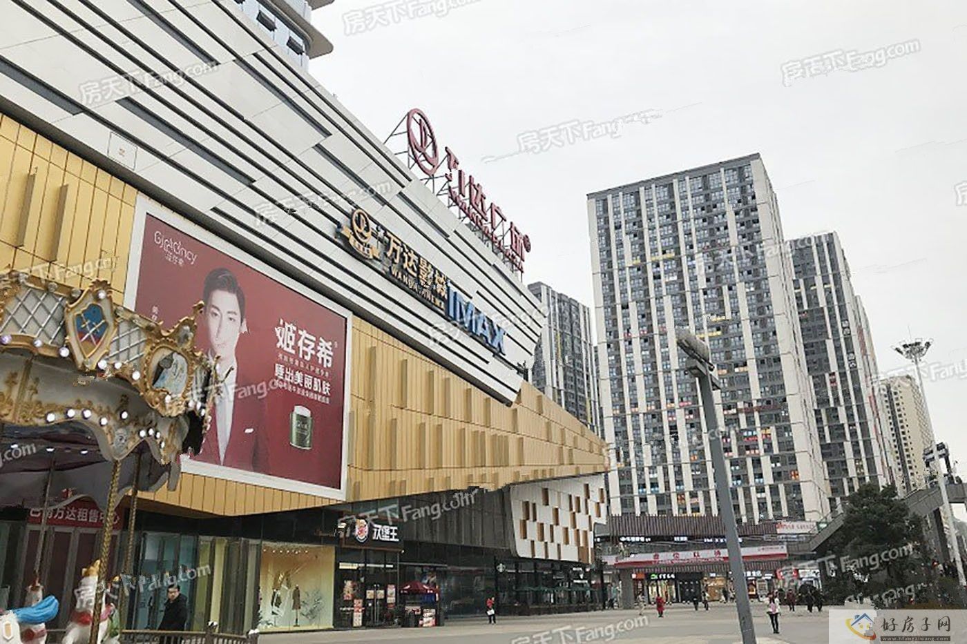 配套图