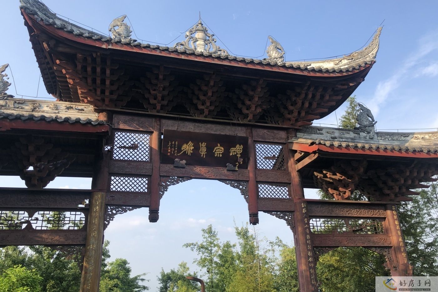 配套图