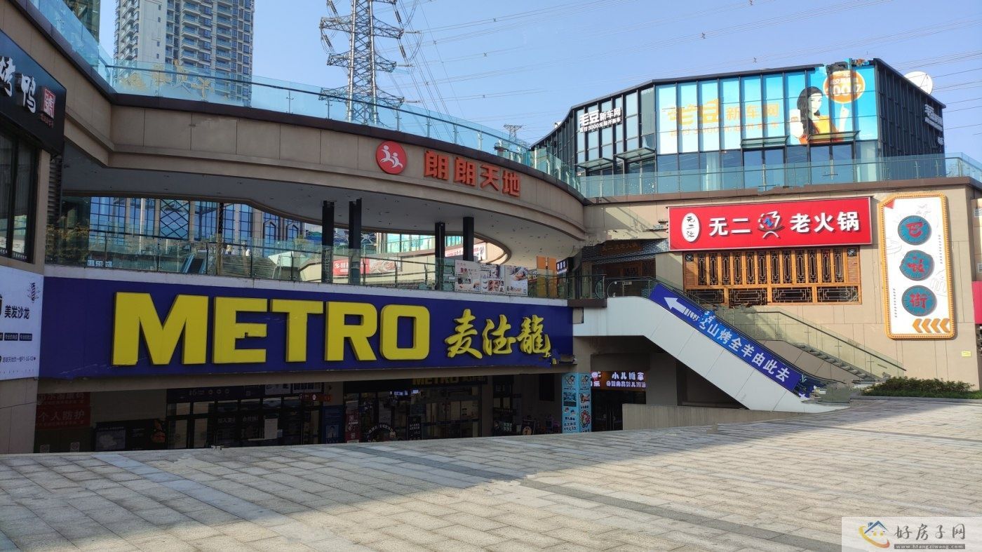 配套图