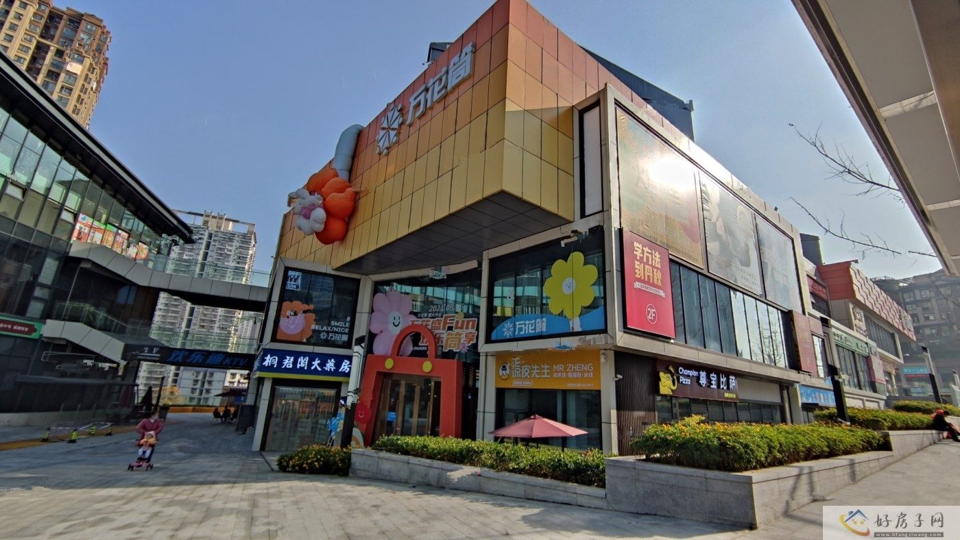 配套图