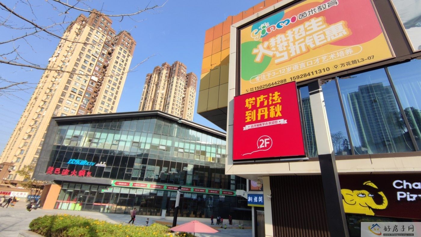 配套图