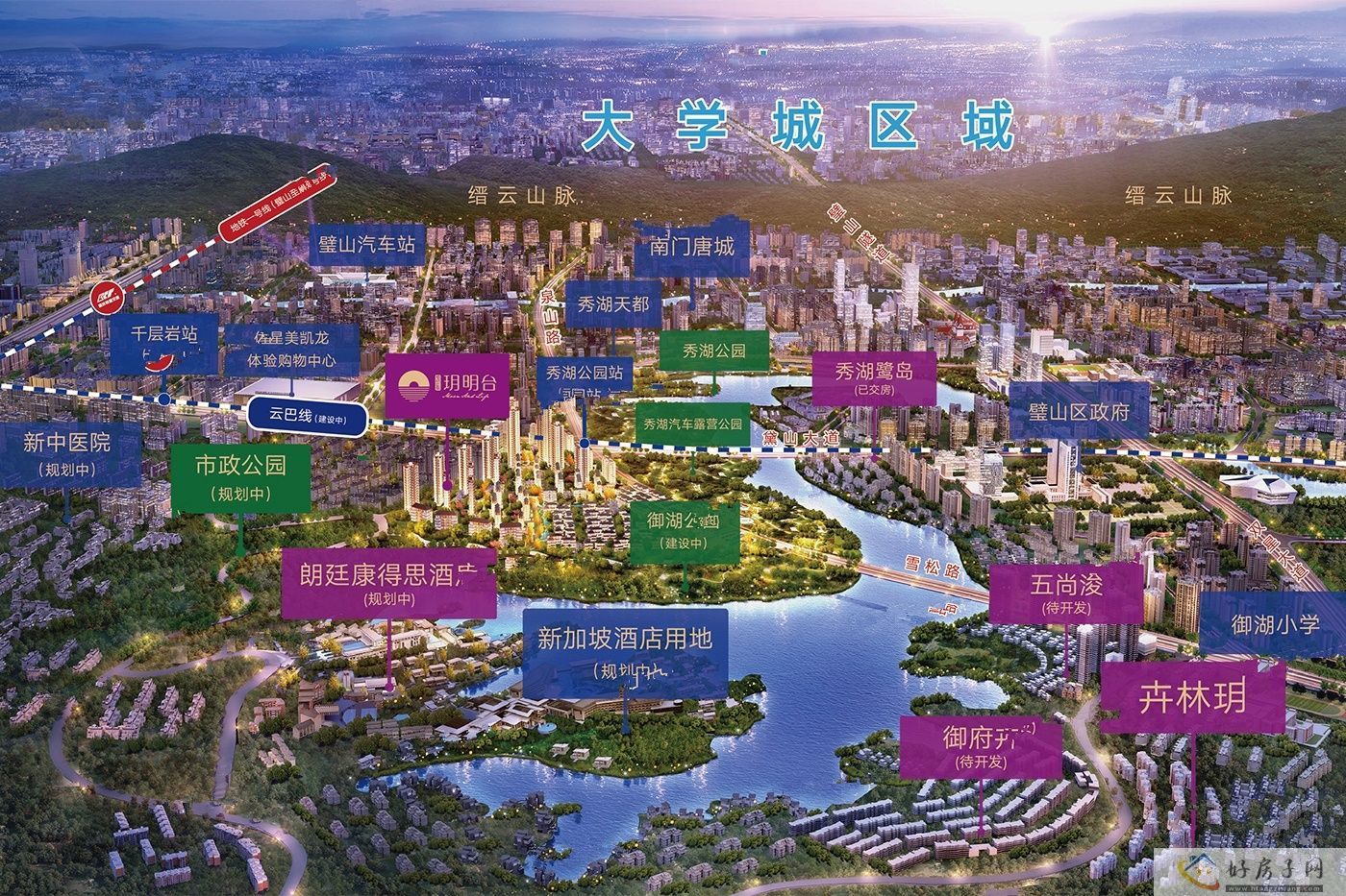 规划图