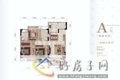 3室2厅2卫0厨 