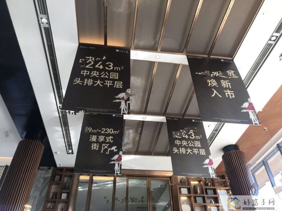 品牌推广