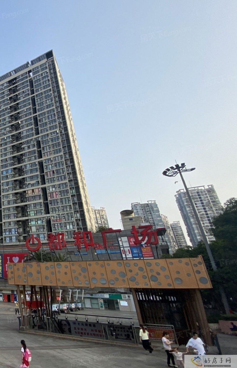 配套图