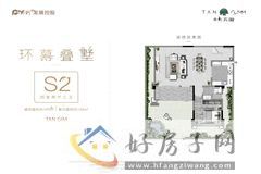 4室2厅3卫0厨 