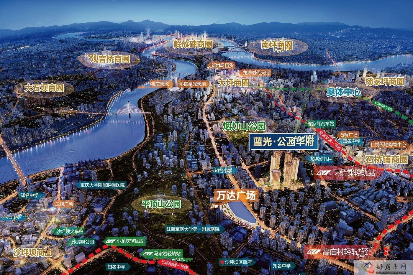 效果图