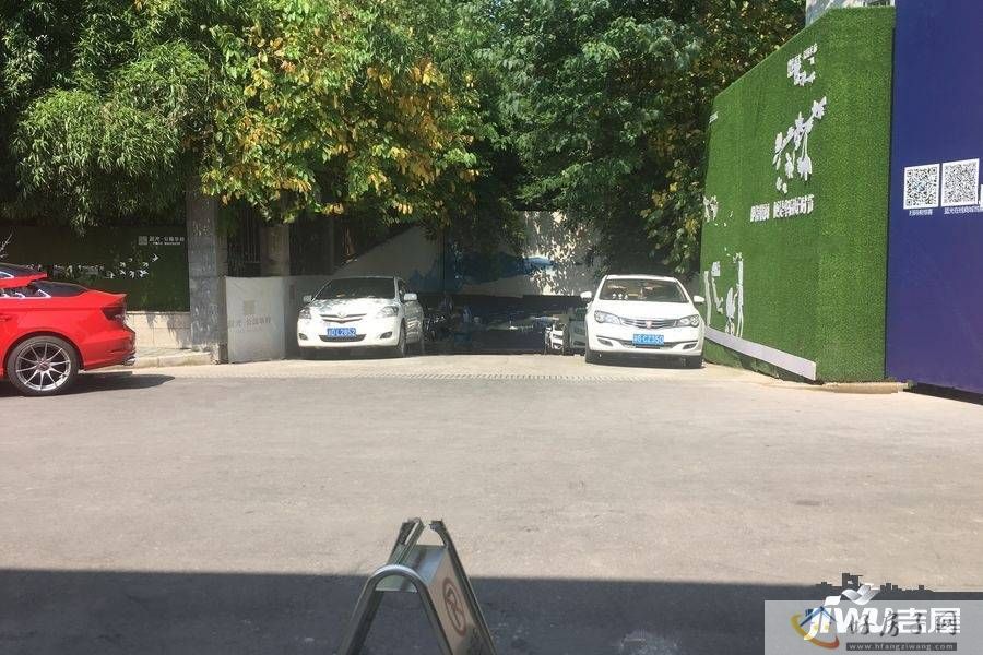 实景图