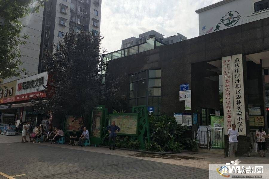 配套图
