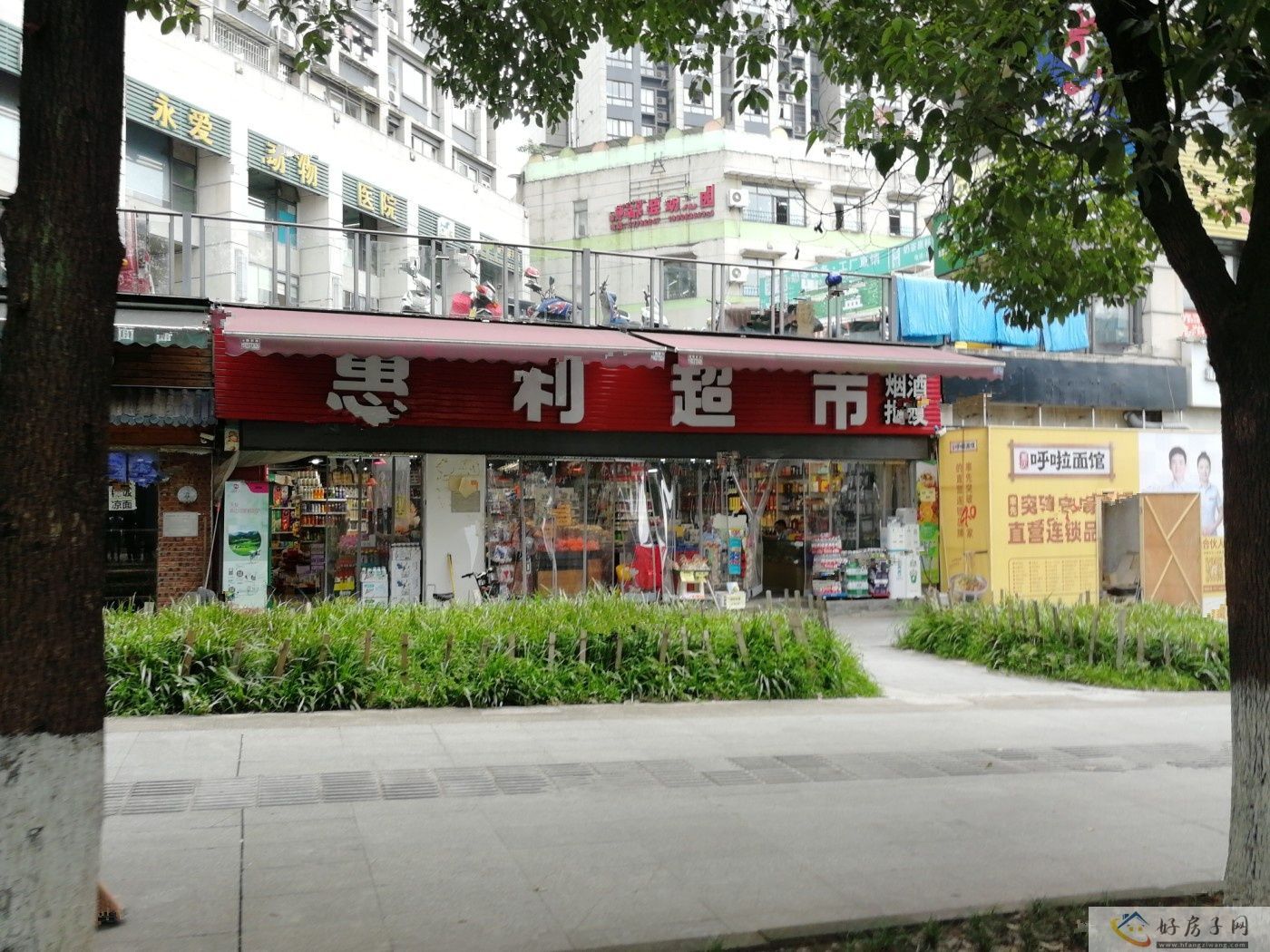 配套图