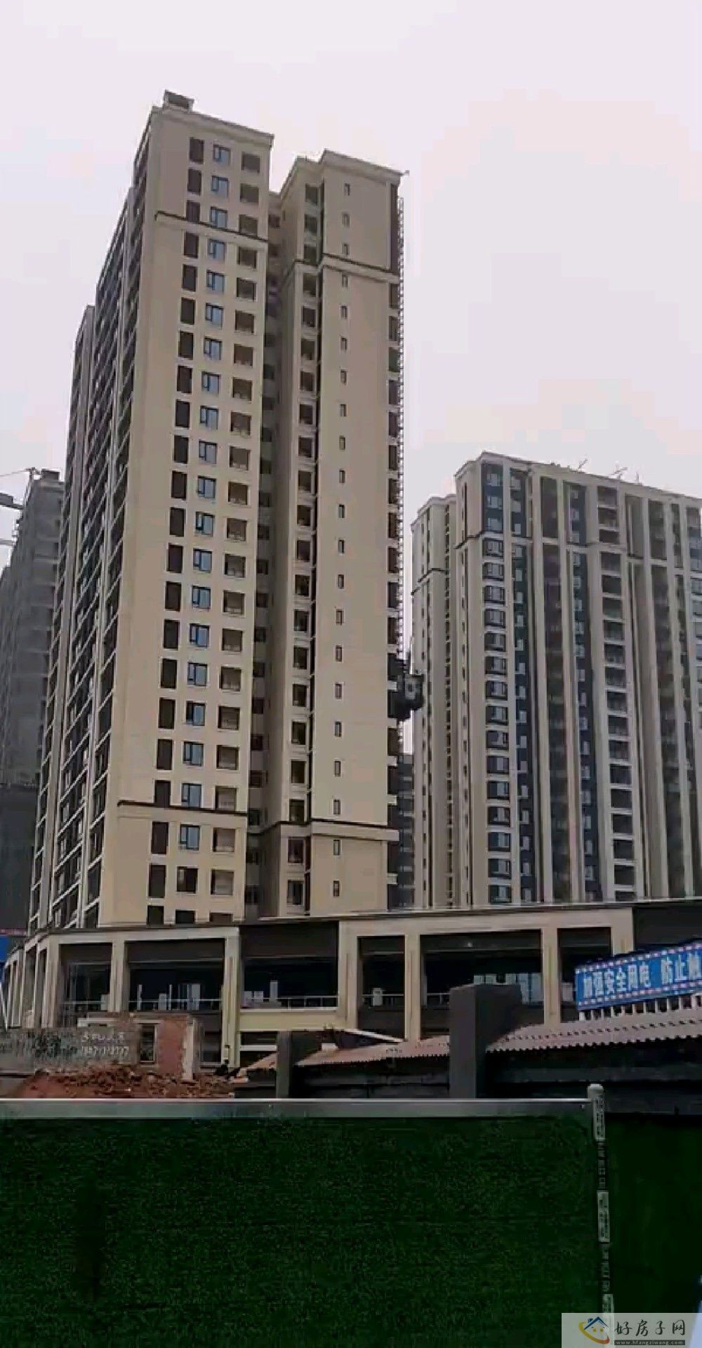 实景图