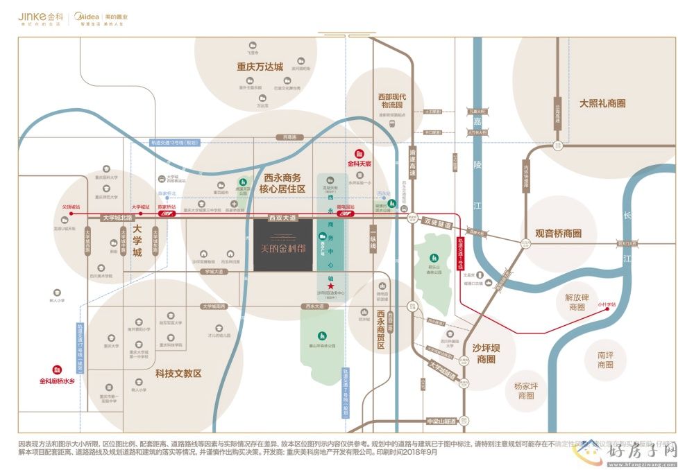 位置交通图