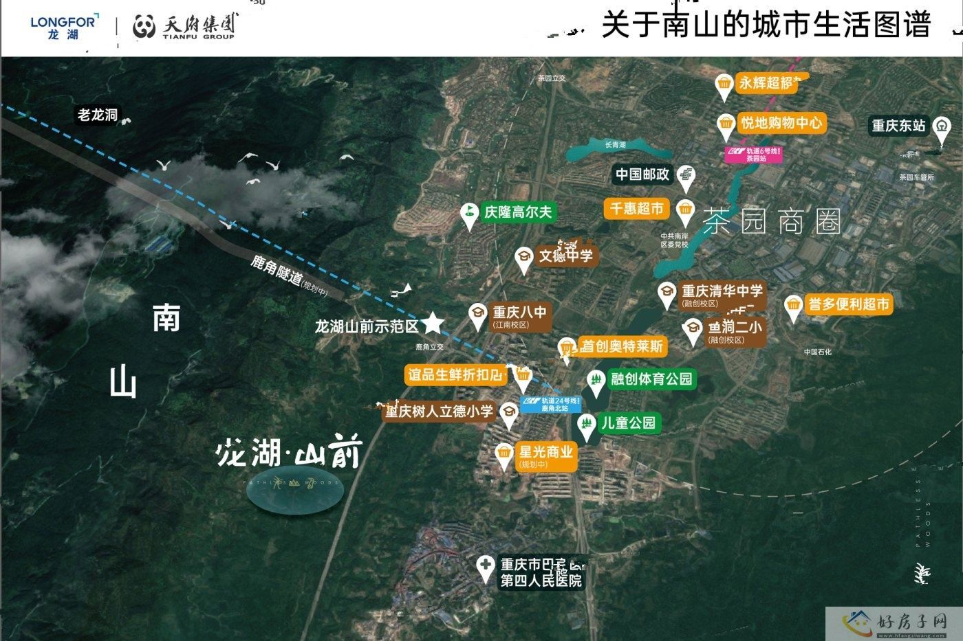 效果图