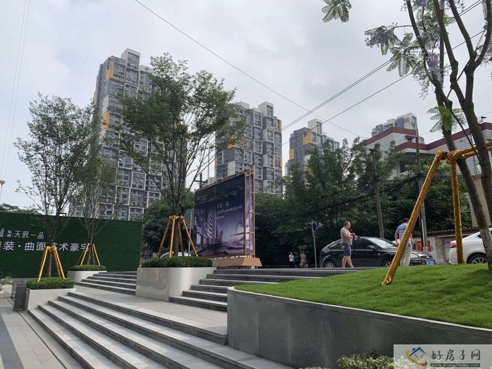 实景图