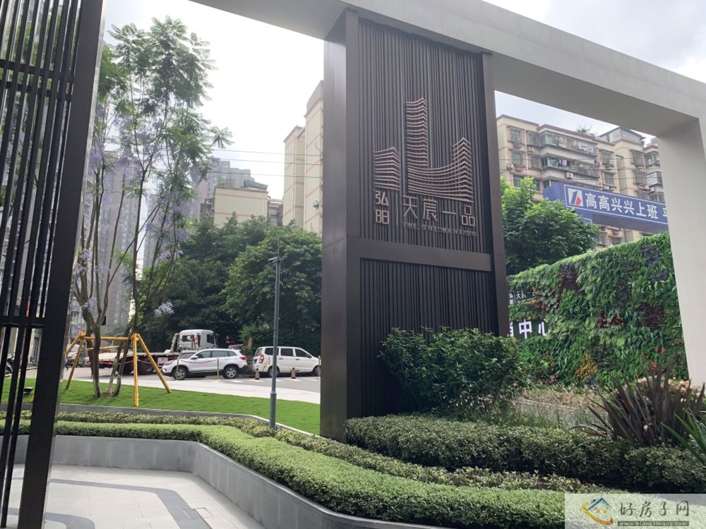 实景图