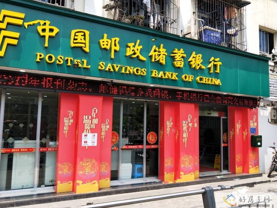 配套图