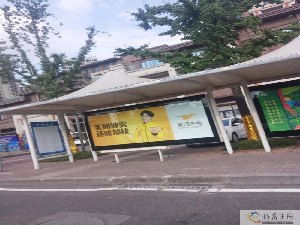 配套图