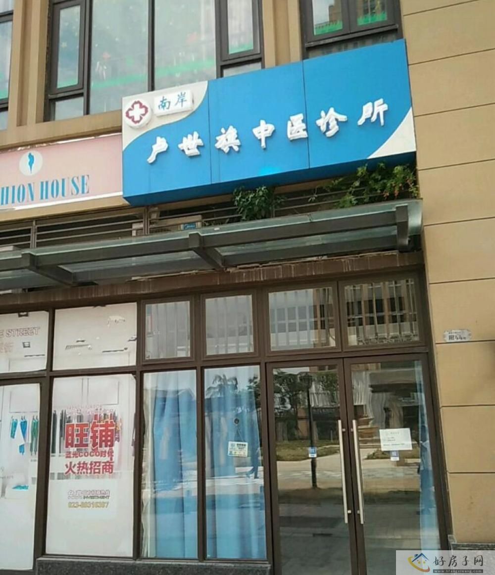 配套图