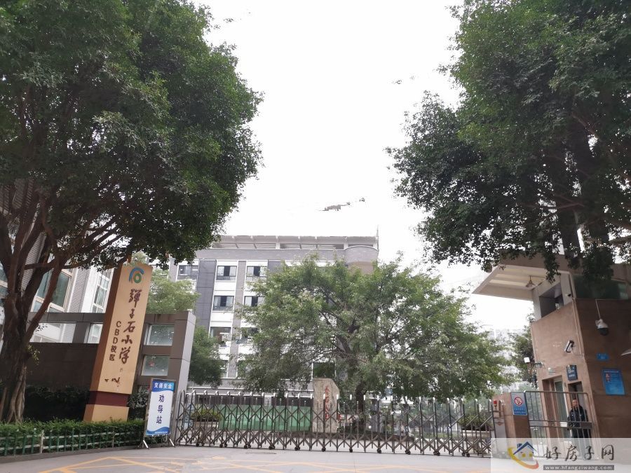 配套图