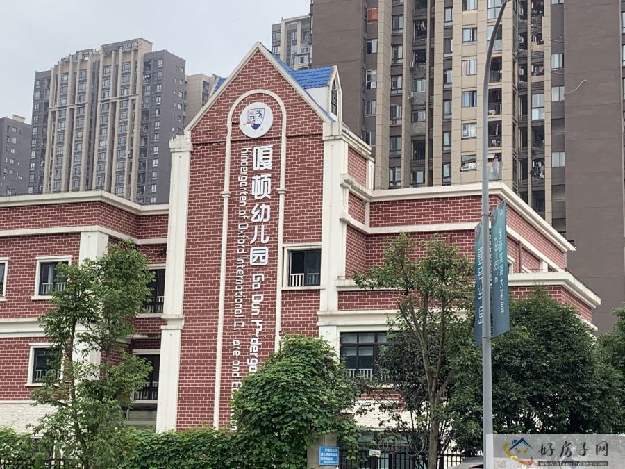 配套图