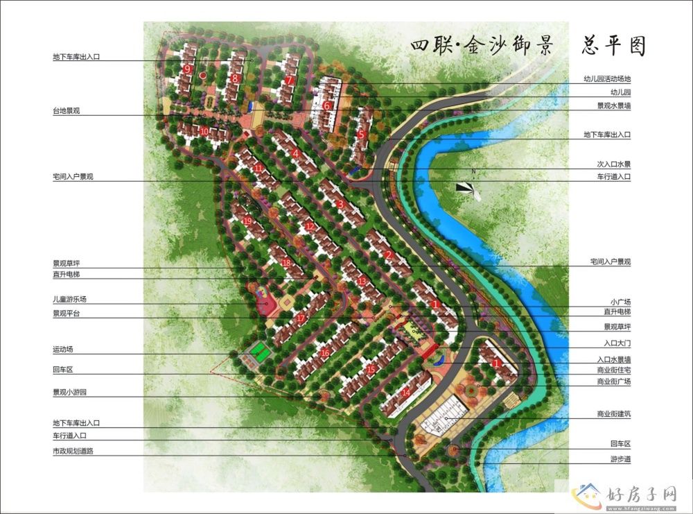 效果图