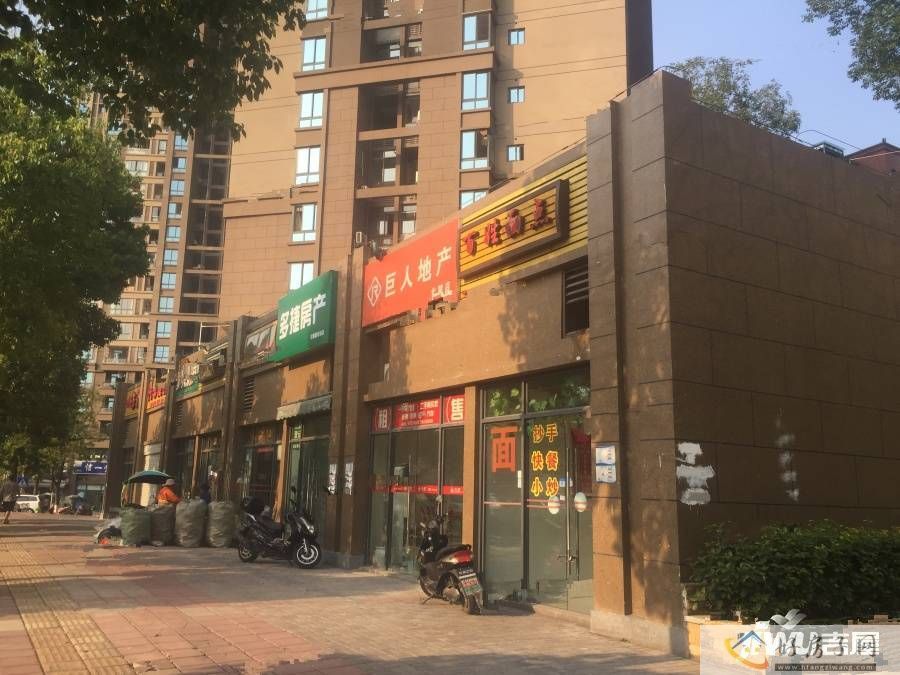 配套图