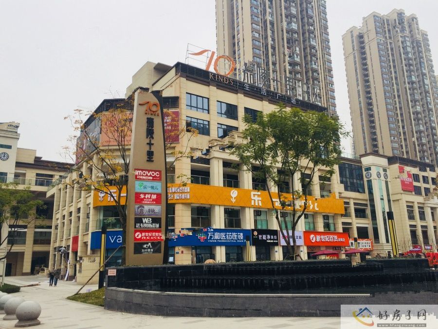 实景图