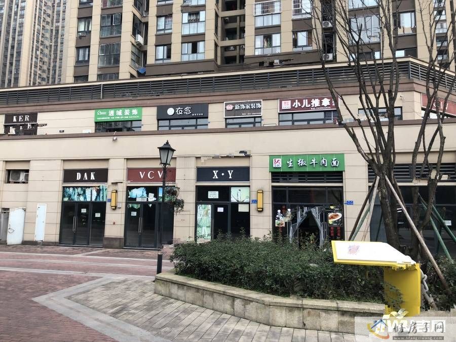 配套图