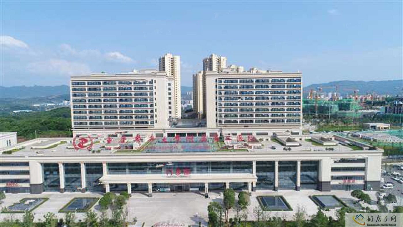 配套图