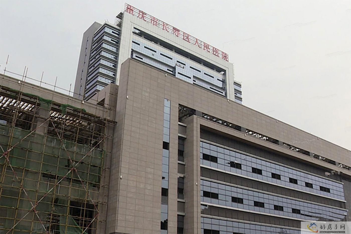 配套图