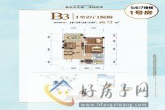 1室2厅1卫0厨 