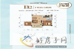 1室2厅1卫0厨 