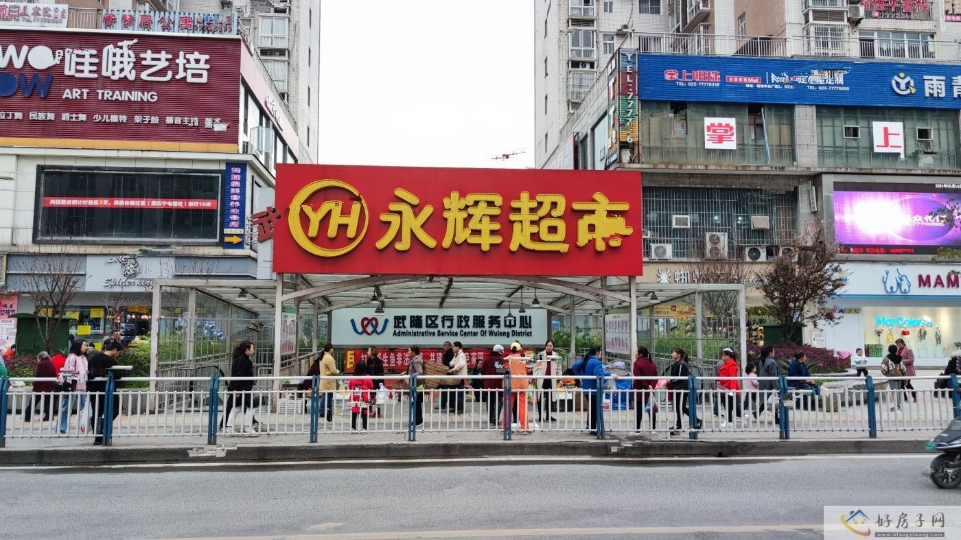 配套图
