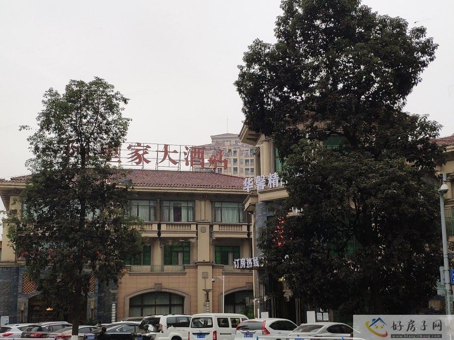 配套图