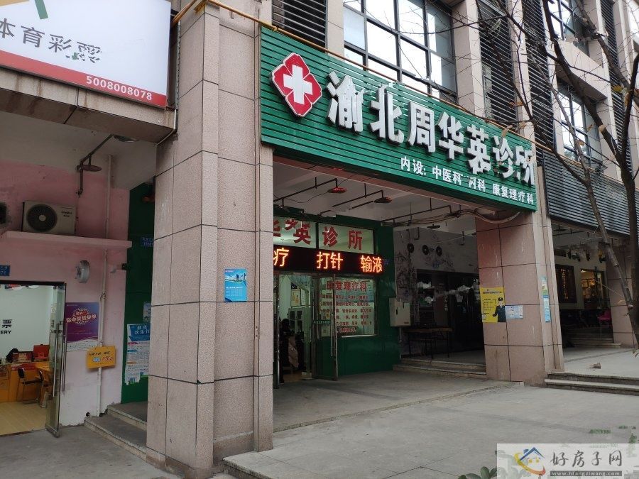 配套图