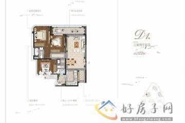 3室2厅2卫0厨 