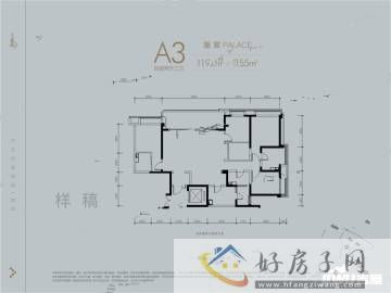 4室2厅3卫0厨 