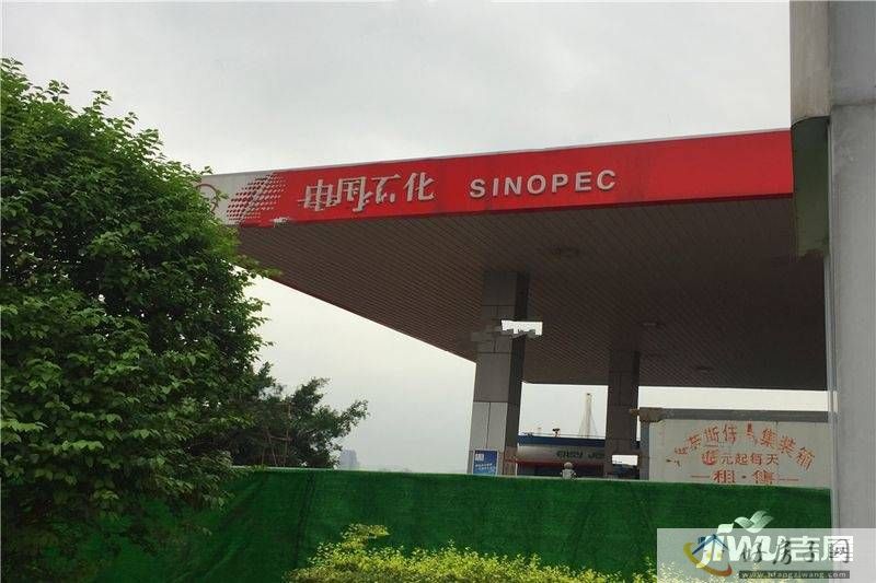 配套图