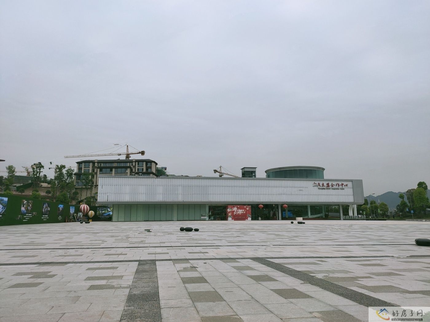实景图