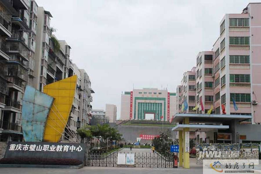 配套图