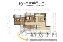 3室2厅1卫0厨 